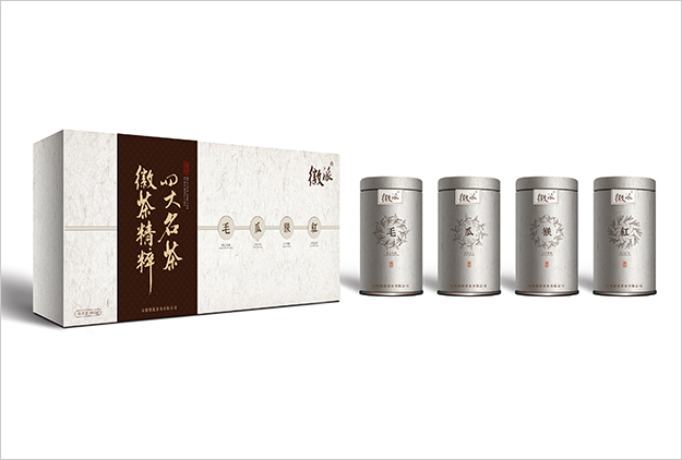 安徽合肥茶叶包装设计_茗茶包装设计-高档包装设计-商品包装设计1