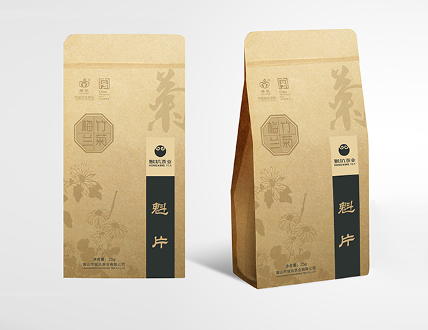 高端包装设计公司_合肥茶叶包装设计-合肥包装设计公司-合肥产品包装设计10