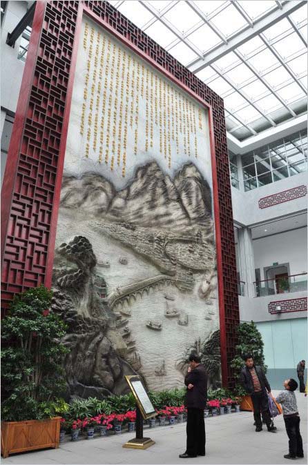 大厅浮雕墙设计_企业文化墙设计_公司形象墙设计_合肥企业文化装饰设计公司_合肥初一公司