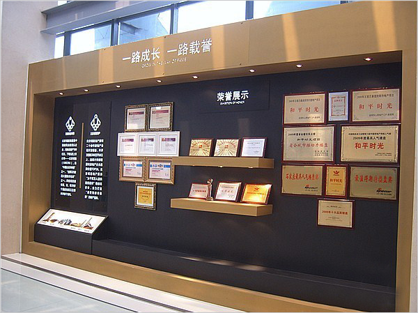 公司荣誉墙设计_企业荣誉墙设计制作_合肥企业文化装饰设计公司_合肥初一公司