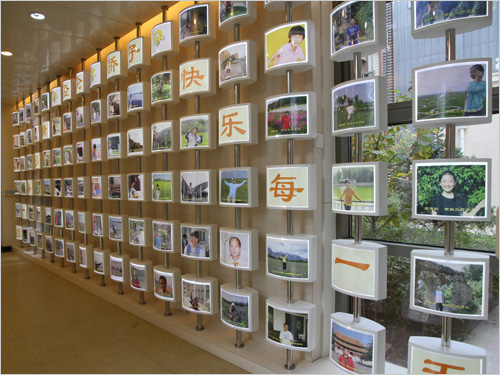 学生照片墙设计_学校展墙设计_安徽合肥校园文化环境建设设计_合肥初一公司