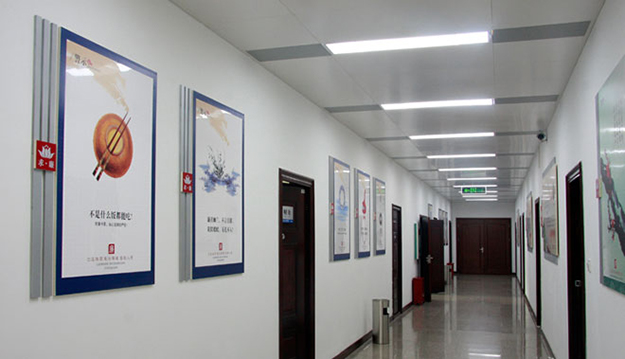 检察文化展墙设计_检察文化长廊设计_安徽合肥检察文化环境设计建设_合肥初一公司-公安文化建设设计-廉政文化建设设计-合肥廉政文化长廊设计