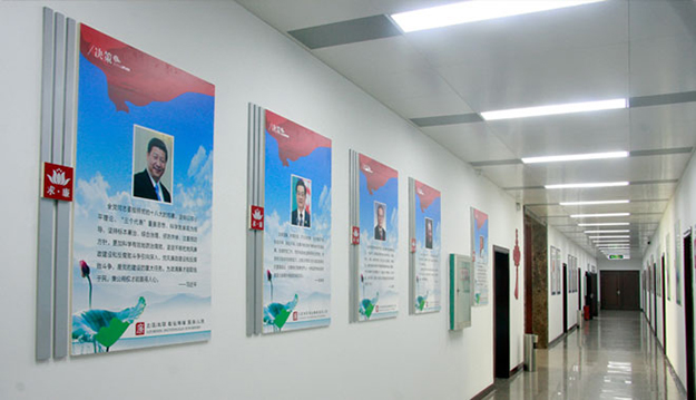 检察文化展板设计_检察文化长廊设计_安徽合肥检察文化环境设计建设_合肥初一公司-法院文化建设设计-公安文化建设设计-合肥廉政文化长廊设计