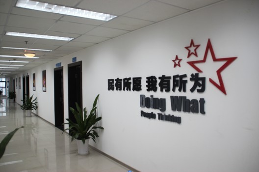 公安文化墙设计_公安文化长廊设计_安徽合肥公安文化环境设计建设_合肥初一公司-法院文化建设设计-公安文化建设设计-合肥廉政文化长廊设计