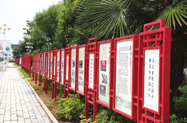 合肥机关文化环境建设_廉政文化宣传栏设计_安徽合肥廉政文化环境设计建设_合肥初一公司-检察文化建设设计8