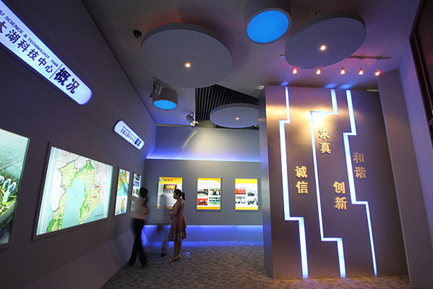 合肥科技公司展厅设计施工-合肥企业展厅展馆设计-合肥企业成果展厅设计-合肥产品展厅设计