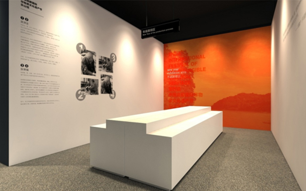 安徽文化艺术馆展台设计合肥展厅设计公司-合肥展馆设计公司-合肥科技馆设计-主题文化馆设计-合肥展示厅设计-合肥展览馆设计-合肥展厅设计