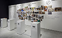展板 展墙设计-合肥展墙制作_合肥展墙设计_合肥文化展墙设计_合肥产品展墙设计_合肥展板墙_合肥高档展板设计_合肥屏风展板_室外宣传展板设计_合肥落地立式展板_合肥大厅展板_宣传展板_创意造型展板_合肥展板设计制作_合肥专业展览展示设计公司