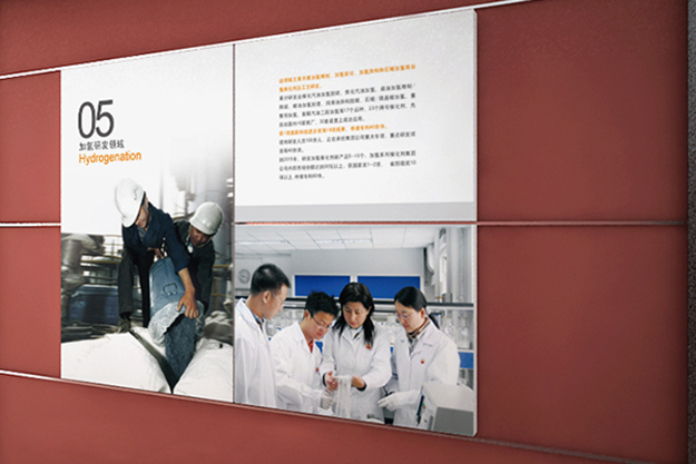 中石油企业文化展板设计-企业文化环境设计装饰-中石油文化建设工程-办公大楼文化建设2