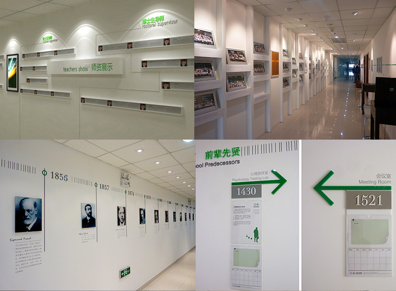 大学文化长廊设计-教学楼文长廊设计-学校文化墙设计-教学楼文化布置设计-合肥校园文化建设工程-校园文化设计规划-合肥校园文化布置-校园文化规划设计