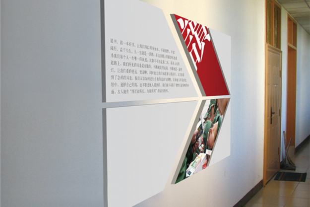 图书馆展板设计-图书馆文化环境设计-合肥校园文化建设工程-校园文化设计规划-合肥校园文化布置