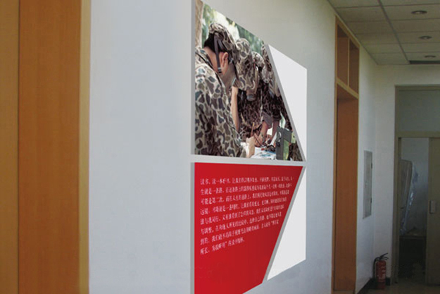 图书馆展板设计-图书馆文化环境设计-合肥校园文化建设工程-校园文化设计规划-合肥校园文化布置