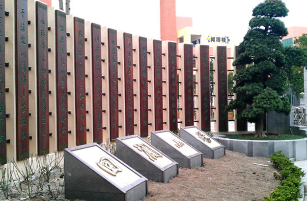 小学学校大门设计-合肥校园文化景观设计-安徽校园环境文化建设-合肥校园文化建设工程-合肥校园文化布置