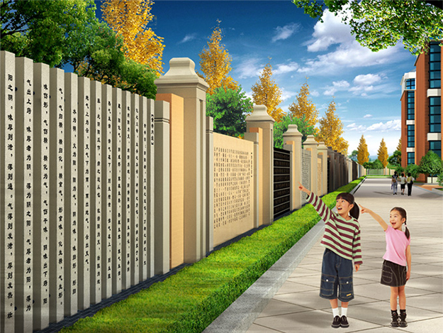 中学校园文化墙设计-合肥校园文化景观设计-安徽校园环境文化建设-合肥校园文化建设工程-合肥校园文化布置