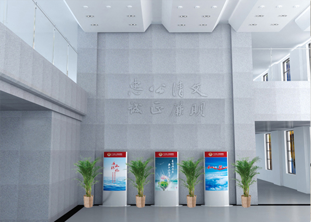 廉政文化展板设计-检察文化展板设计-合肥廉政文化建设-合肥检察文化建设-政府机关文化环境建设-合肥廉政文化墙设计-廉政文化大厅设计-检察文化建设设计5