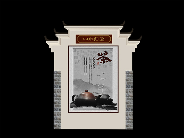 合肥展板设计制作-合肥落地立式展板-合肥展墙设计制作-合肥文化展墙设计-合肥产品展墙设计-合肥展板墙设计-宣传展板设计订做-合肥展板订做-合肥展墙订做2